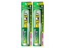 花王 ディープクリーン 携帯用ハブラシセット