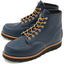 レッドウィング アイリッシュセッター REDWING ブーツ ＃8853 CLASSIC WORK BOOTS アイリッシュセッター クラシック ワークブーツ 6インチ モックトゥ INDIGO PORTAGE（RED WING）（レッド・ウィング）【bpl】