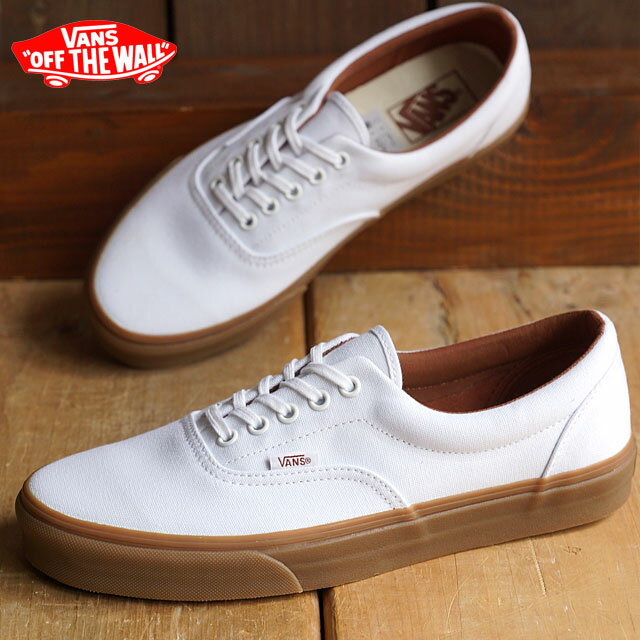white vans with brown bottom