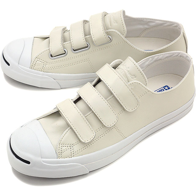 converse velcro sneakers