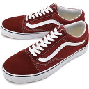 【即納】VANS バンズ スニーカー メンズ OLD SKOOL オールドスクール MADDER BROWN/TRUE WHITE (VN0A38G1OVK FW17)【コンビニ受取対応商品】