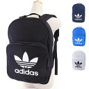 【即納】アディダス オリジナルス クラシック バックパック トレフォイル リュックサック adidas Originals BACKPACK CLASSIC TREFOIL (BK6723/BK6722/BK6724/BK6725/BQ1910 SS17)【コンビニ受取対応商品】