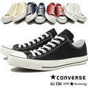 ڥ륹100ǯǰǥۡ¨ǼCONVERSE С ˡ  󥺡ǥ ALL STAR 100 COLORS OX 륹 100 顼 å 32861791/32861790/32861795/32861792/32862290ˡeۡڥӥ˼бʡ