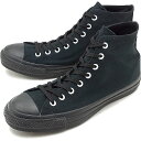 【即納】CONVERSE コンバース オールスター 100 ゴアテックス ミリタリー ハイカット スニーカー 靴 ALL STAR 100 GORE-TEX MN HI ブラック (32069971 FW18)【コンビニ受取対応商品】