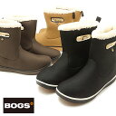【ラスト1足23.0cm】ボグス BOGS ボガ ブーツ B...
