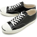 【20%OFF/SALE】コンバース CONVERSE ジャ...