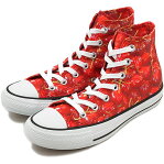 CONVERSE コンバース スニーカー ALL STAR FRUITS HI オールスター フルーツ ハイ CHERRY(32662502 SS13)