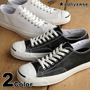 y[zyRo[XzCONVERSE Ro[X Xj[J[ LEA JACK PURCELL U[ Ro[X 32241230/32241231 yezyyΉz