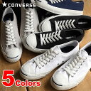 CONVERSE コンバース ジャックパーセル JACK PURCELL スニーカー 靴 [32260370/32260371/32260581][e]