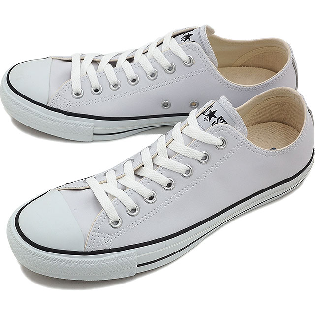 【即納】コンバース レザー オールスター ローカッ