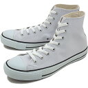 【即納】コンバース レザー オールスター ハイカット CONVERSE LEA ALL STAR HI ホワイト (32044990)【e】【コンビニ受取対応商品】