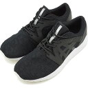 【即納】ASICS TIGER アシックスタイガー レディーススニーカー GEL-LYTE KOMACHI ゲルライト コマチ ブラック/ブラック (TQ750N-9090 SS17)【コンビニ受取対応商品】