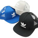 【即納】adidas Originals アディダス オリジナルス TREFOIL TRUCKER CAP メンズ レディース トレフォイル トラッカー メッシュキャップ (BK7308/BK7303/BK7313 SS17)【コンビニ受取対応商品】