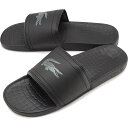 【即納】ラコステ メンズ レディース クロコ シャワーサンダル LACOSTE FRAISIER BRD1 BLK/BLK (MAE057-02H SS17)【コンビニ受取対応商品】