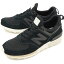 【即納】newbalance ニューバランス メンズ・レディース Dワイズ MS574 FSK マグネット スニーカー 靴 (MS574FSK SS18)【コンビニ受取対応商品】