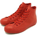 【30%OFF】【在庫限り】【撥水】CONVERSE コンバ...