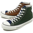 【即納】【GORE-TEX】CONVERSE コンバース スニーカー 靴 ALL STAR 100 WR GORE-TEX CC HI オールスター 100 WR ゴアテックス CC ハイカット メンズ マルチ (32069940 SU18)【コンビニ受取対応商品】