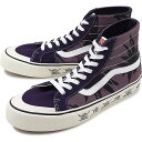 【即納】バンズ VANS サマーリーフ スケートハイ SUM...
