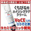 TAKAMI(^J~)bvGbZX vX for VoCEy~J ~bV[XgzH[`F yafter0307zy12dw03 z