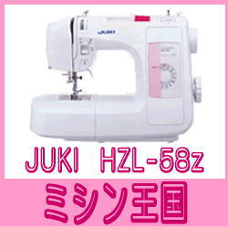 JUKIŻҥߥHZL-58z ꡼58z14ѥ...