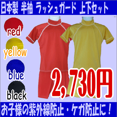 Ȃ烌r[΁yzqp bVK[h pc㉺Zbg@J[3FibhECG[Eu[j5TCYi110E120E130E140E150jUV91%ȏJbgqpcya_2sp0802z