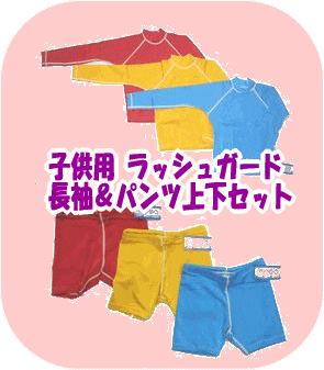 Ȃ烌r[΁yzqp bVK[h pc㉺Zbg@J[3FibhECG[Eu[j5TCYi110E120E130E140E150jUV91%ȏJbgqpcya_2sp0802z