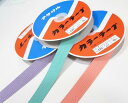 【1m単位の販売】【パステルカラー/25mm巾】【