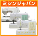 ジャガー コンピューターミシン 「CC1101/AJ2700/AJ1502」 【送料無料】【5年保証】 【楽ギフ_のし宛書】【あす楽_土曜営業】02P12Jul14/05P12Jul14/10P12Jul14【15-Jul】【18-Jul】【RCP】