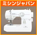 【雑誌2冊付】ジャガー 電動ミシン 「N400」【楽天ランキ...