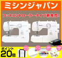 今ならポイント20倍★フットコントローラータイプが新発売★キ...