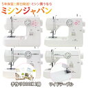 期間限定★【ワイドテーブル&手作りBOOK2冊付!楽天ランキ...