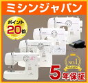 24時間限定!ポイント20倍★ワイドテー...