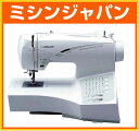 ジャガー 刺しゅうミシン 「SP-3500 Sセット」 　【送料無料】【5年保証】　【17Jul12P】【20Jul12P】