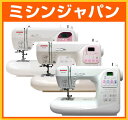 ジャノメ　コンピュータミシン 「JP510N／JP510P／JP510」 　02P13Jan12 ジャノメ「JP-510N／JP-510P」人気のJP500をさらに使い易さを追求した新モデル！機能性・信頼性抜群！