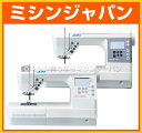 ジューキ(JUKI) コンピュータミシン 「HZL-G100WB/HZL-G100B」【送料無料】【5年保証】【楽ギフ_のし宛書】