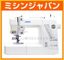 【最大2000円クーポンあり】【2018年4月新発売】【ポイ...