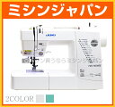 【ポイント10倍】【2018年4月新発売】JUKI(ジューキ...
