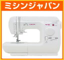 【ポイント5倍】【テフロン押さえをプレゼント中!!】シンガーミシン 「nui nui CE-15」【5年保証】