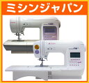 シンガー コンピューターミシン 「モナミヌウアルファ SC317/SC307/SC300」　 02P05Apr14Mシンガーミシン「モナミヌウアルファSC-317/SC-307/SC-300」最新型文字縫いミシンがついにネット解禁！初心者でも使いやすい！