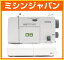 トヨタ 電子ミシン 「QB300」 【送料無料】【5年保証】【ポイント5倍】【PC家電_180P2】【02P27aug10】【PC家電_182P2】【敬老の日特集2010】【0823_送料無料】【楽ギフ_のし宛書】【楽ギフ_メッセ】