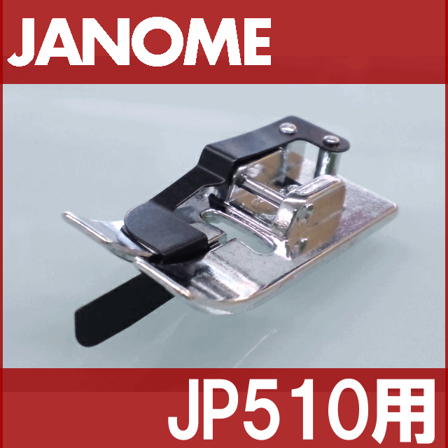 y[J[izJANOME@Wm~Vƒp~VJP-510pZ^[ JP510 Z^[