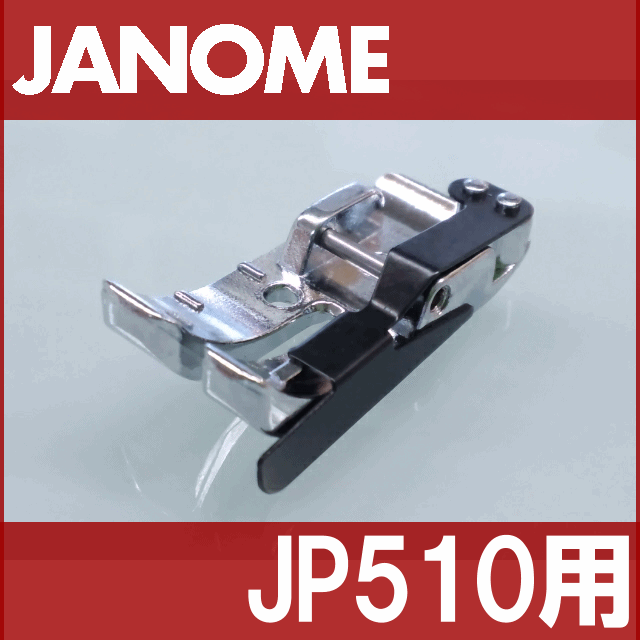 y[J[izJANOME@Wm~Vƒp~VJP-510p pb`[N pb`[N JP510