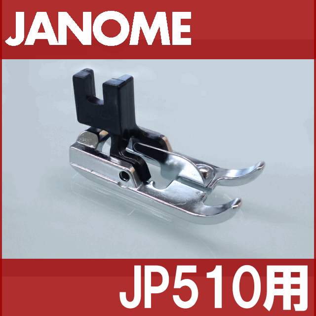 y[J[izJANOME@Wmƒp~VJP-510p tW tW JP510