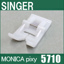 【メーカー純正品】シンガーミシン モニカピクシーモデル5710専用『テフロン押え(レザー押さえ)』SINGER MONICA Pixy【P/N :HP30687】【P/N:HP34377】【あす楽対応】