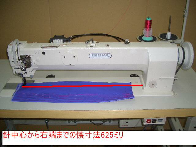 【新品】 LINJAPAN SSM 1本針総合送り自動糸きりミシン 100V SSM-GC-20628-1L