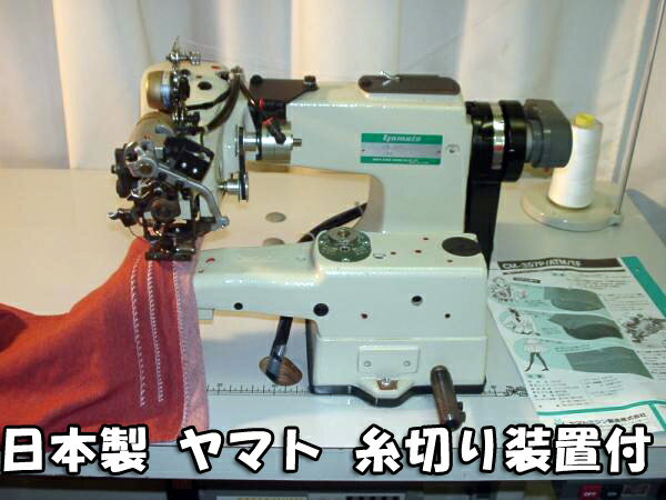 【中古】 ヤマト YAMATO CM-357-P-ATM-TFー200V