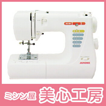 ミシン ジャノメ JANOME 電子ミシン JC20【ジャノメミシン】【5年保証】【送料無…...:misinkoubou:10000000