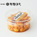 《みそ鰹にんにく 130g》スタミナ 夏バテ予防 ご飯のお供 チルド便