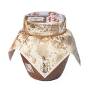 《No.48 あとひき梅1kg》低塩 塩分8% 完熟 まろやか 国産 紀州南高梅 贈答ギフトに 暑中見舞い残暑見舞い