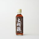 《土佐酢 200ml》本場かつおだし 合成保存料無添加